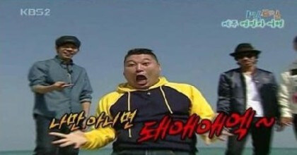 어떤일이 있든 유게에서 항상 살아 남은 짤_1.jpg