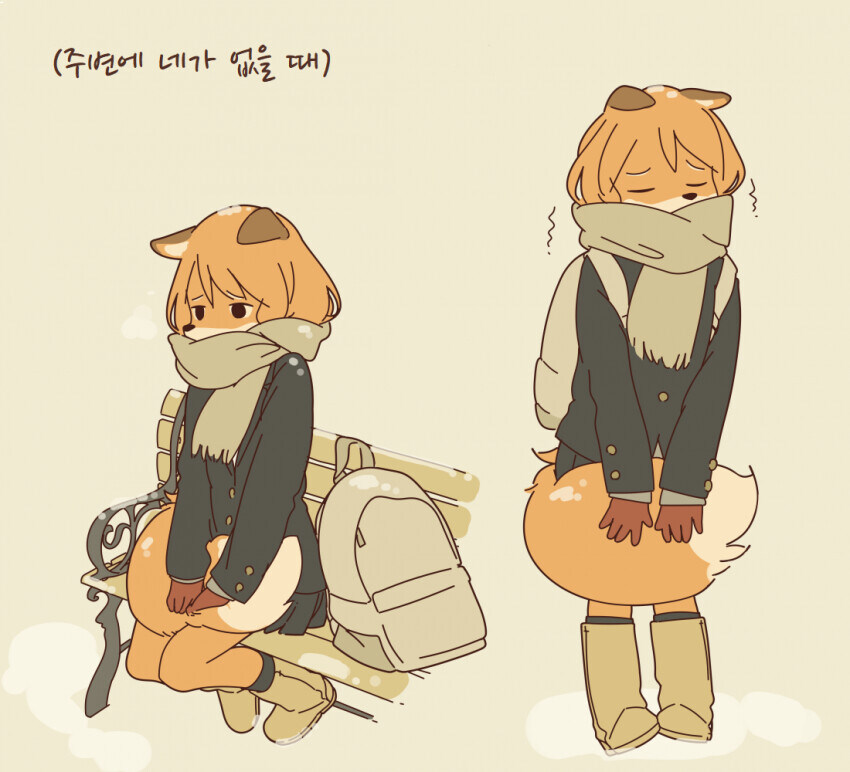 야기 여우짤 모음_1.jpg