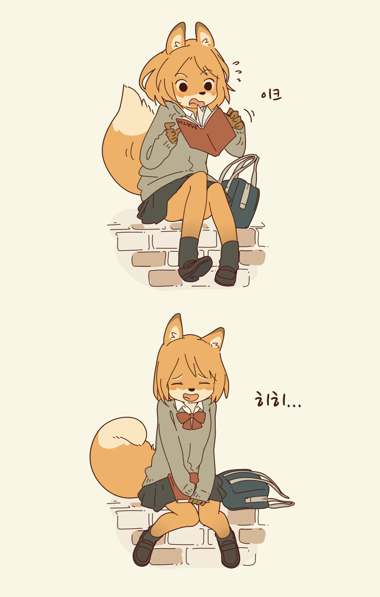 야기 여우짤 모음_3.jpg