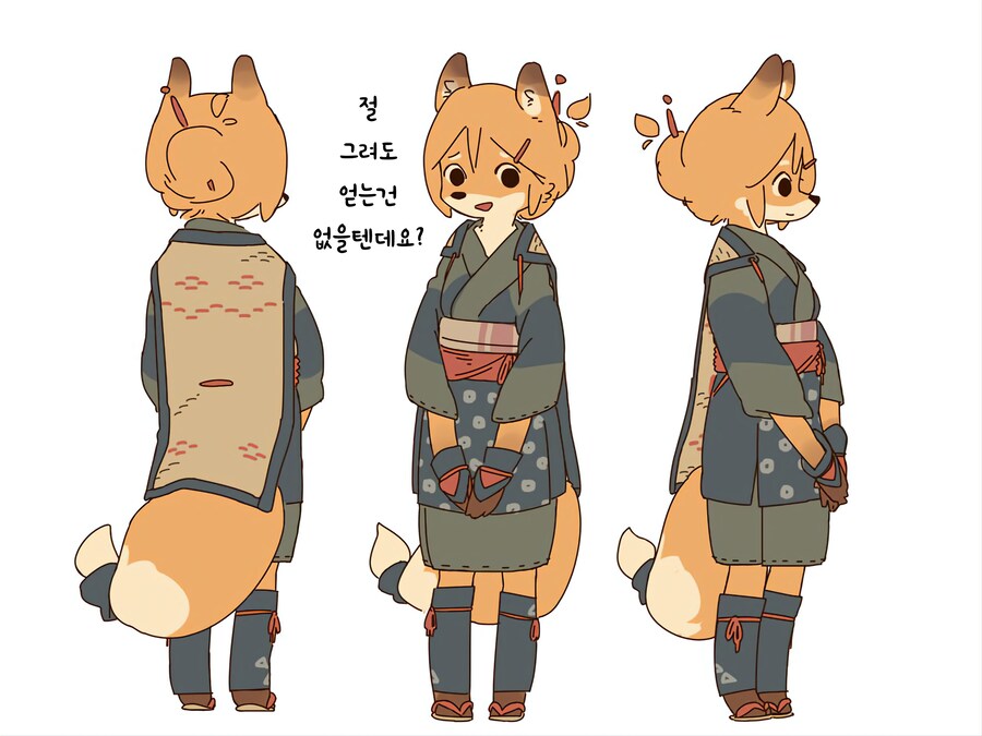 야기 여우짤 모음_10.jpg