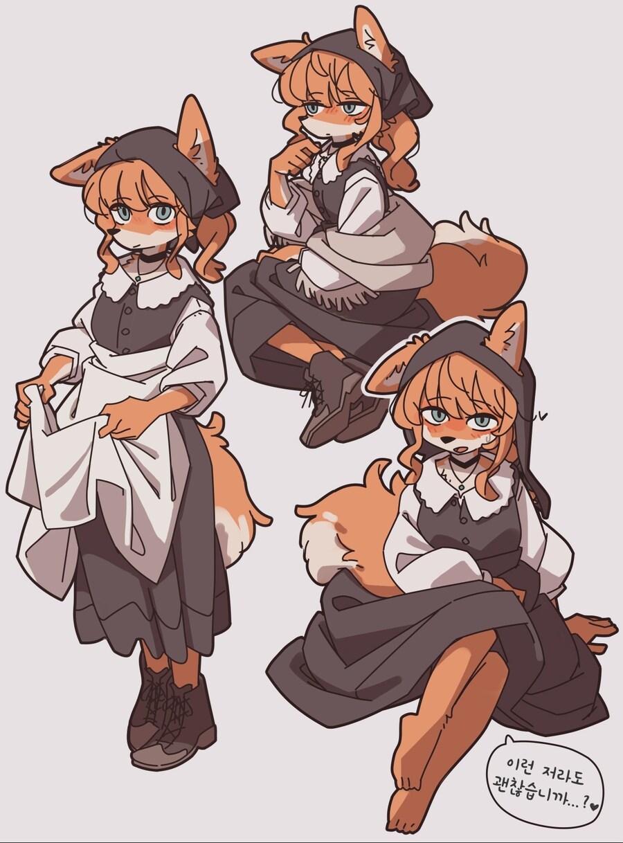 야기 여우짤 모음_16.jpg