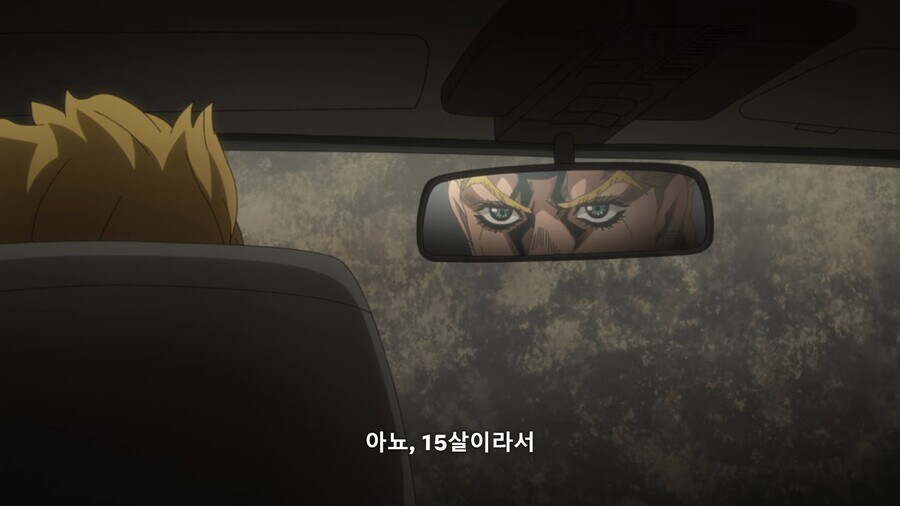 죠죠]너 면허는 따고 운전대 잡고있는거냐?_6.jpg