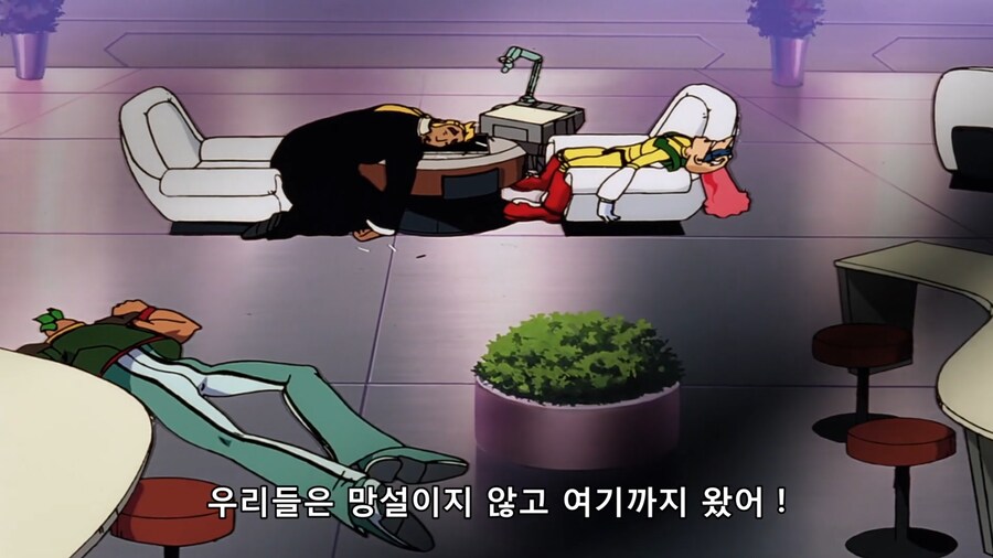 [가오가이가] 지금 와서 다시 보면 가장 이해가 안되는 솔 11 유성주의 행적_3.png