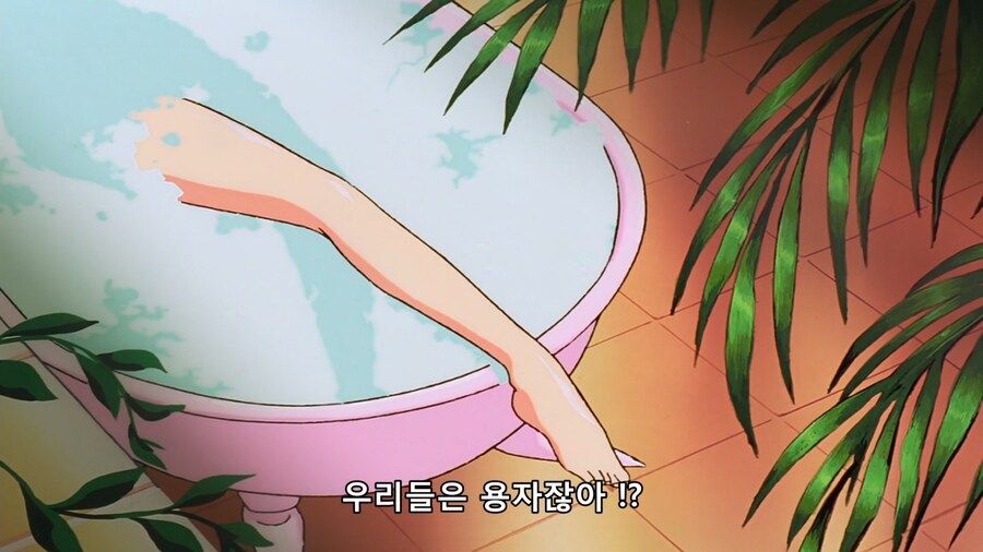 [가오가이가] 지금 와서 다시 보면 가장 이해가 안되는 솔 11 유성주의 행적_4.png