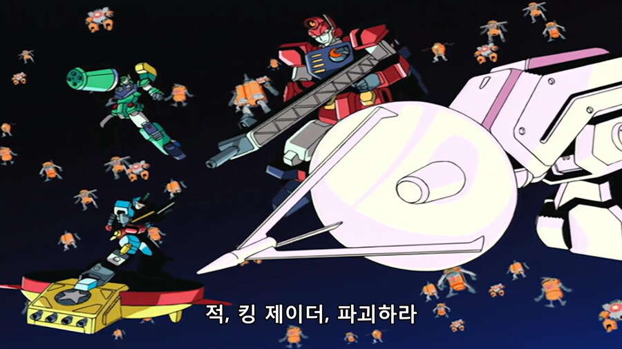 [가오가이가] 지금 와서 다시 보면 가장 이해가 안되는 솔 11 유성주의 행적_10.png