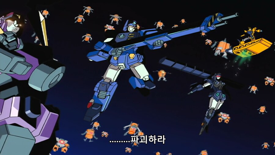 [가오가이가] 지금 와서 다시 보면 가장 이해가 안되는 솔 11 유성주의 행적_11.png