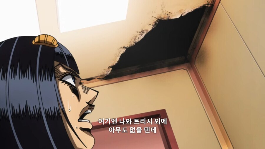 죠죠]보스가 몰락한 이유_1.jpg