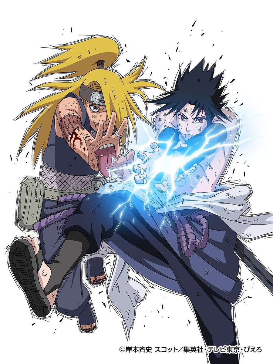 [나루토] 만화책 31권, 40권, 65권 표지 일러스트 스튜디오 피에로 버전_3.jpg