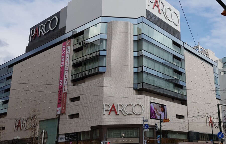 [일본] 삿포로 덕질 여행기! 삿포로에서 덕질 탐방! (초스압)_65.jpg