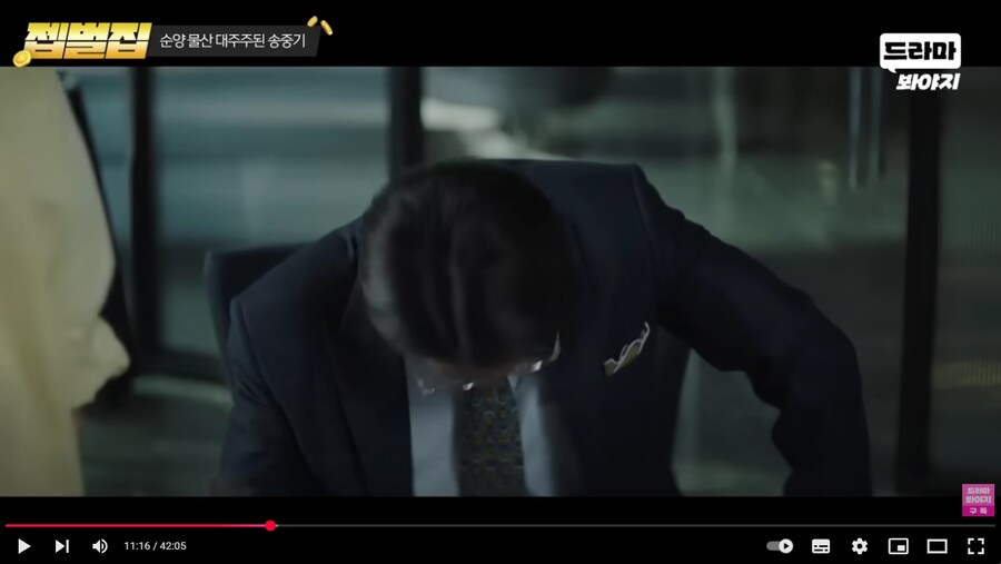 ㅇㅇㄱ) 이 살아남을수 있는 단 하나의 방법_1.jpg