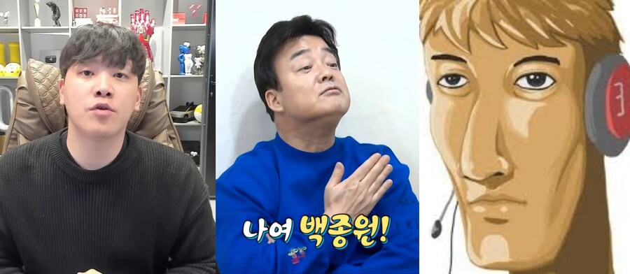 유1게 베스트 삼국지 ㄷㄷㄷㄷㄷㄷ.jpg_1.png