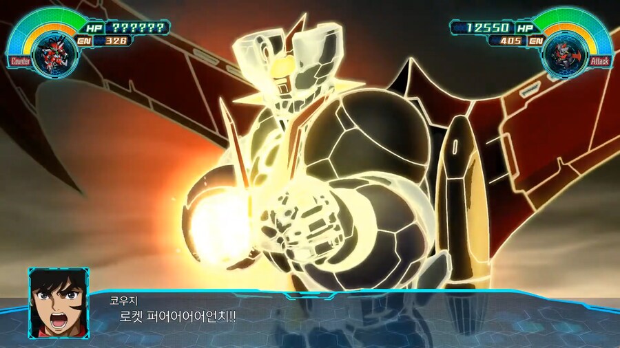 슈로대]30 마징가 스토리 밀면서 뽕찼을때_2.png