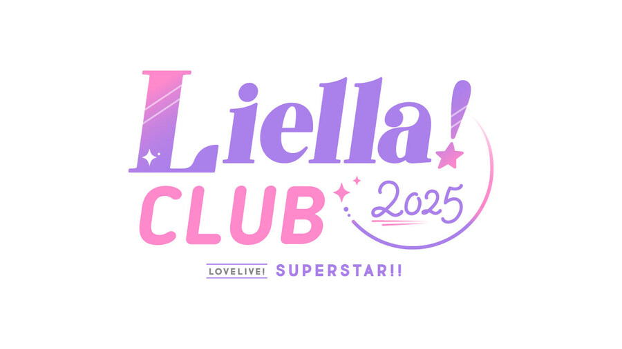 「Liella! CLUB 2025」 와카나 시키 2025년 버스데이 기획_1.jpg