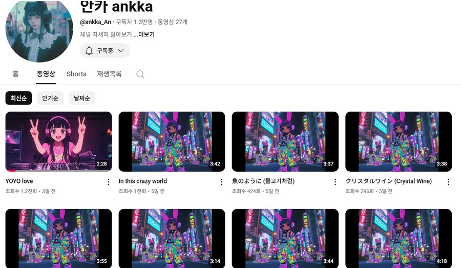 ㅇㅇㄱ) 날파리들 하는거 보면 이 창팝 생각남_1.jpg