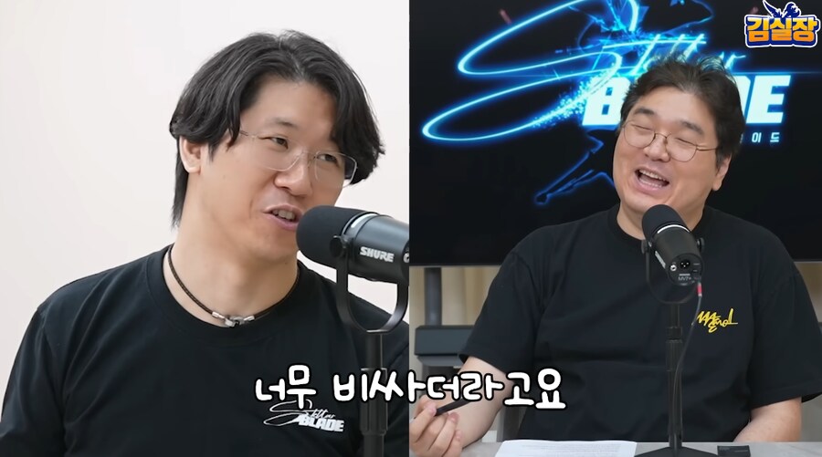 스텔라블레이드) 이게 영업력이구나_20.png