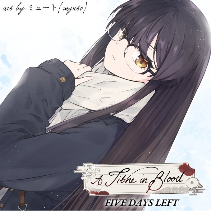 A Tithe in Blood 출시!_2.jpg