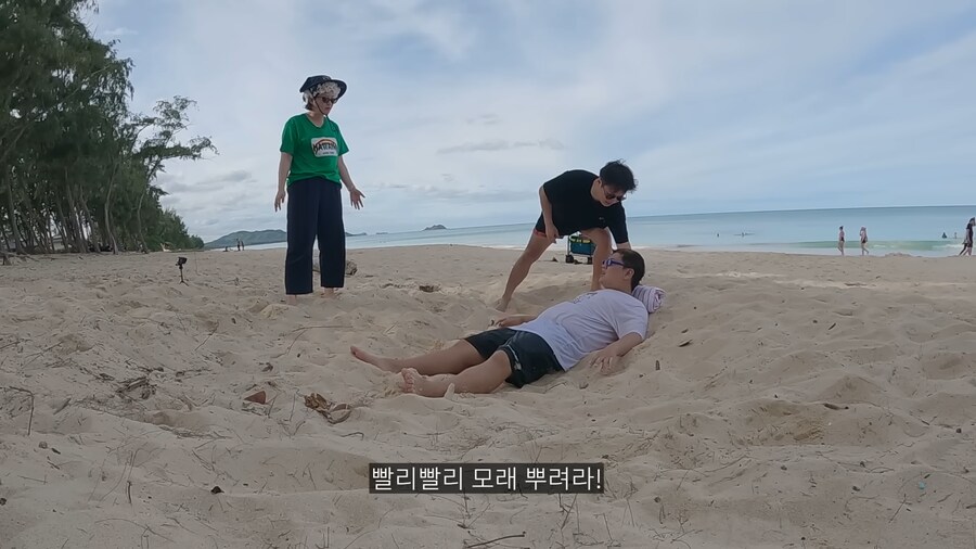 하와이 퓨전 고사_7.png