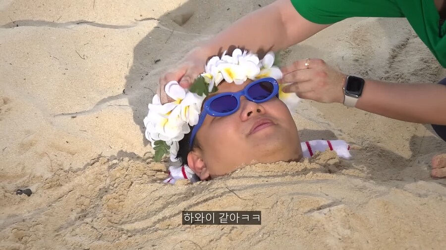 하와이 퓨전 고사_11.png