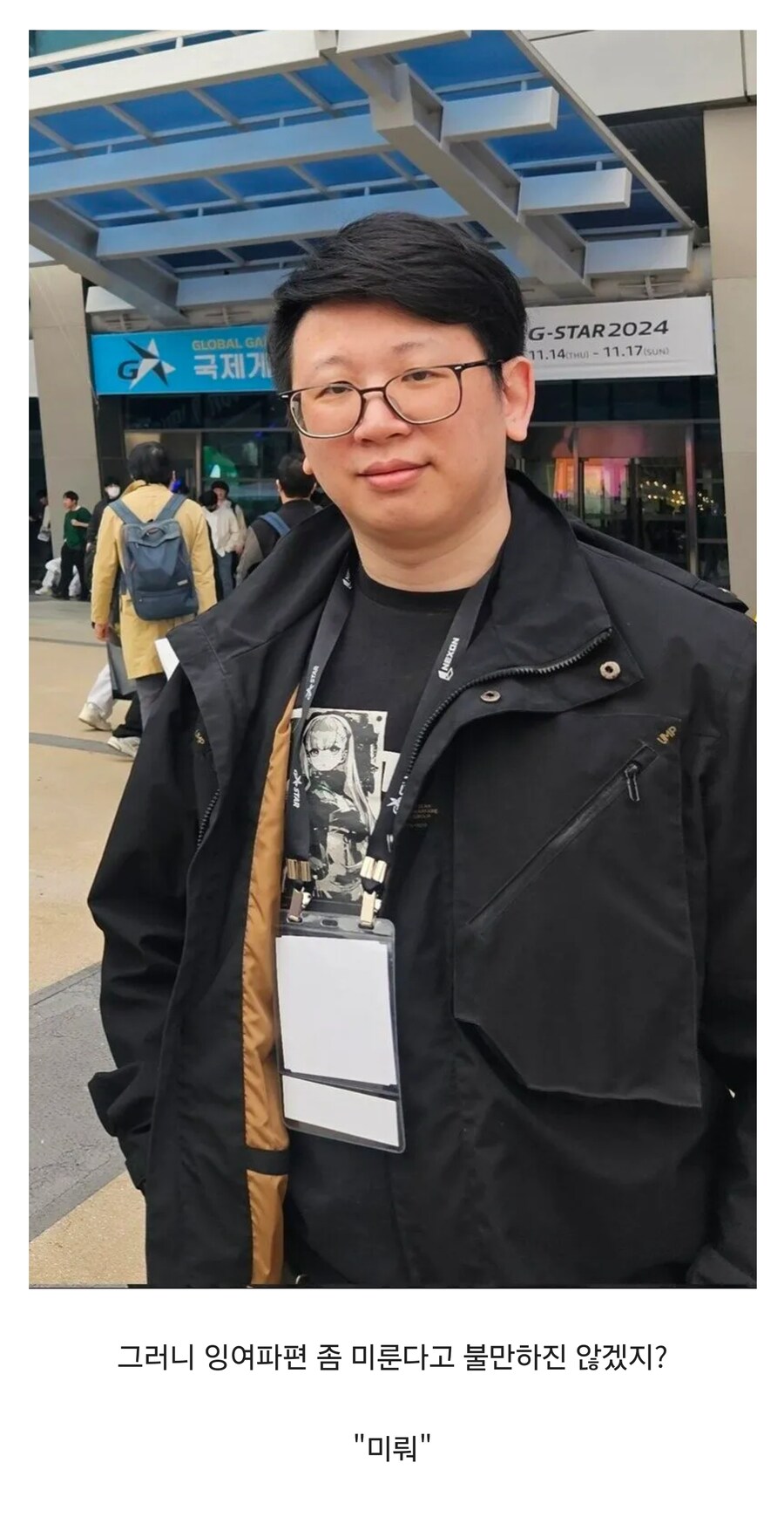 한국이 중국보다 국민소득이 높다고 들었다_1.jpg