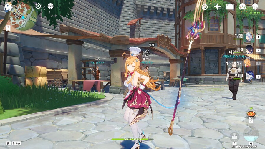 (원신)에스코피에 표정 이쁘넹 ㄷㄷㄷ_4.png