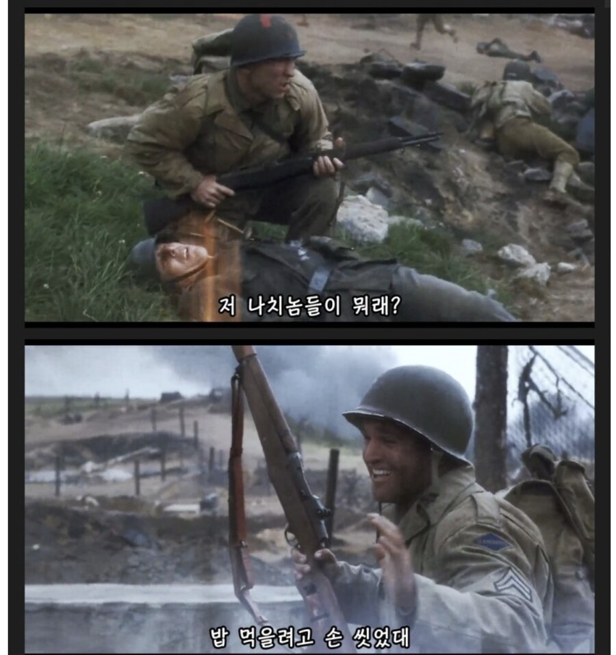 그 와중에 바둑기사 이세돌 갤러리 근황_2.png