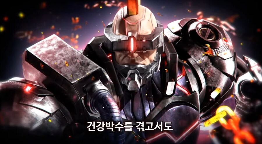 철권) 건강박수 노래 제작자의 신작_3.png