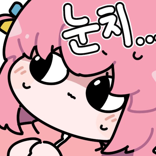 안마방 몰카 촬영한거 유포한다고 전화왔는데_1.png