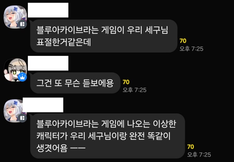 ㅋㅋㅋㅋㅋㅋㅋㅋㅋㅋㅋㅋ_1.jpg