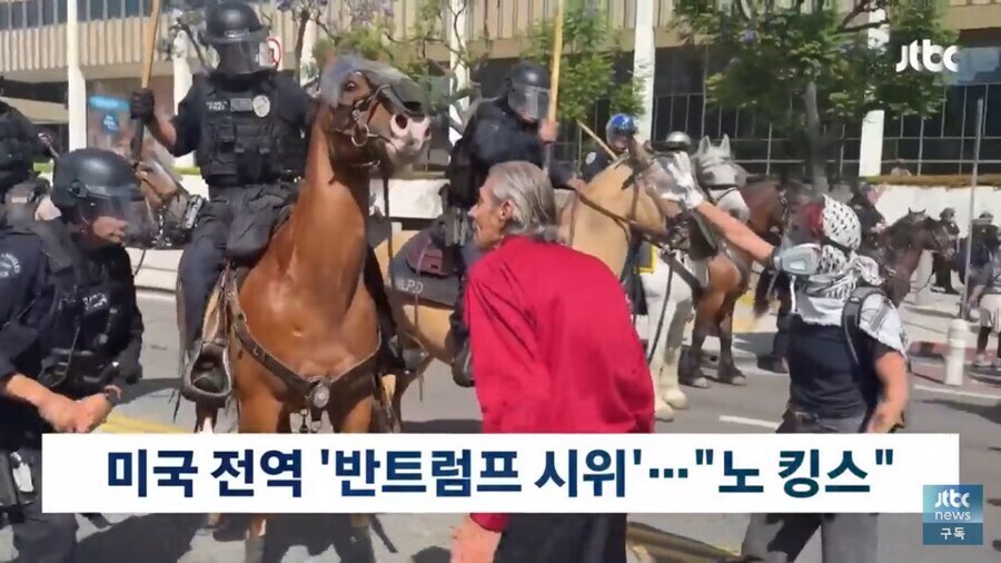한류에 완전히 잠식당한 미국 근황_1.jpg