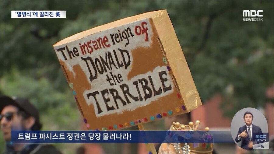 한류에 완전히 잠식당한 미국 근황_8.jpg