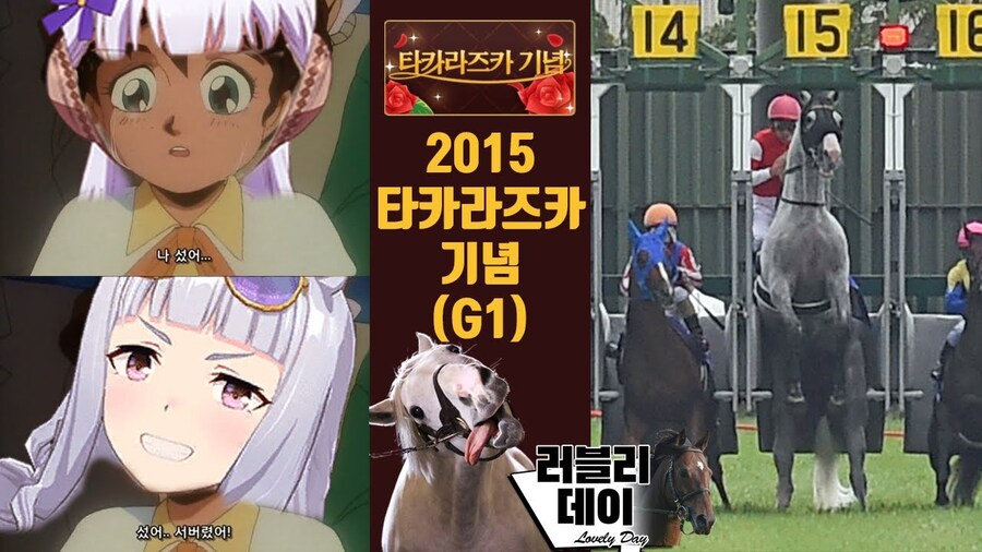 1200억원을 휴지조각으로 만든 관종마 이야기_3.jpg