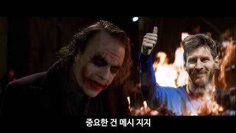 조토피아 달린거 솔직히 ㅇㅍㄹ 때문 아니잖아_1.jpg