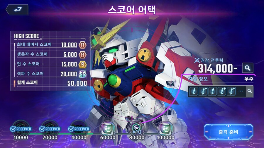 지제네) 어렵네 맵 이벤트..._1.png