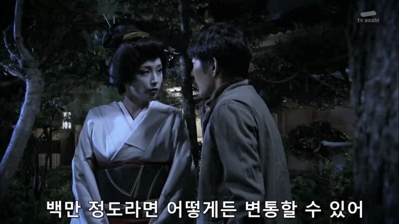 여자들한테 해주면 좋아죽는 행위_27.jpg