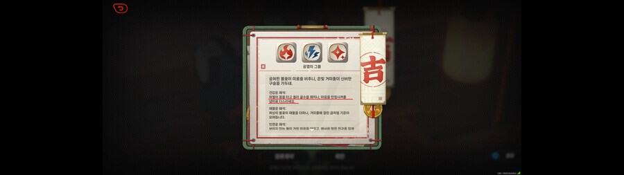 찌찌찌)오늘 점심은 냉면이다_1.png