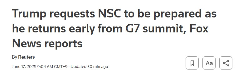 로이터) 트럼프, G7 조기귀국길에 NSC 소집지시 (폭스뉴스)_1.png