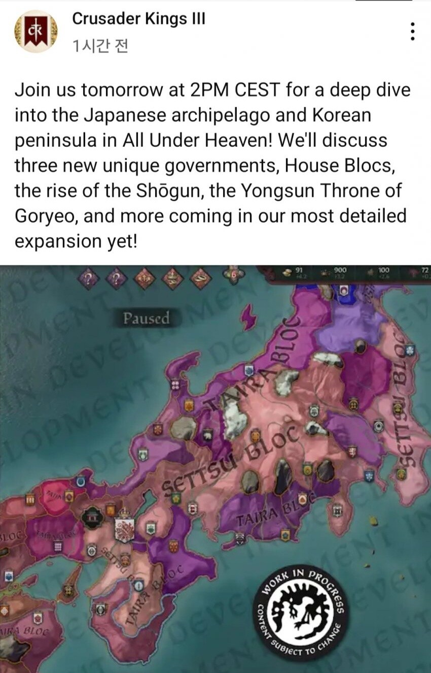 고려 나오는 크킹 3 근황_1.jpg