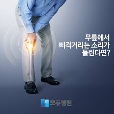 주짓수 첫날 제일 굴욕적인 순간_4.jpg