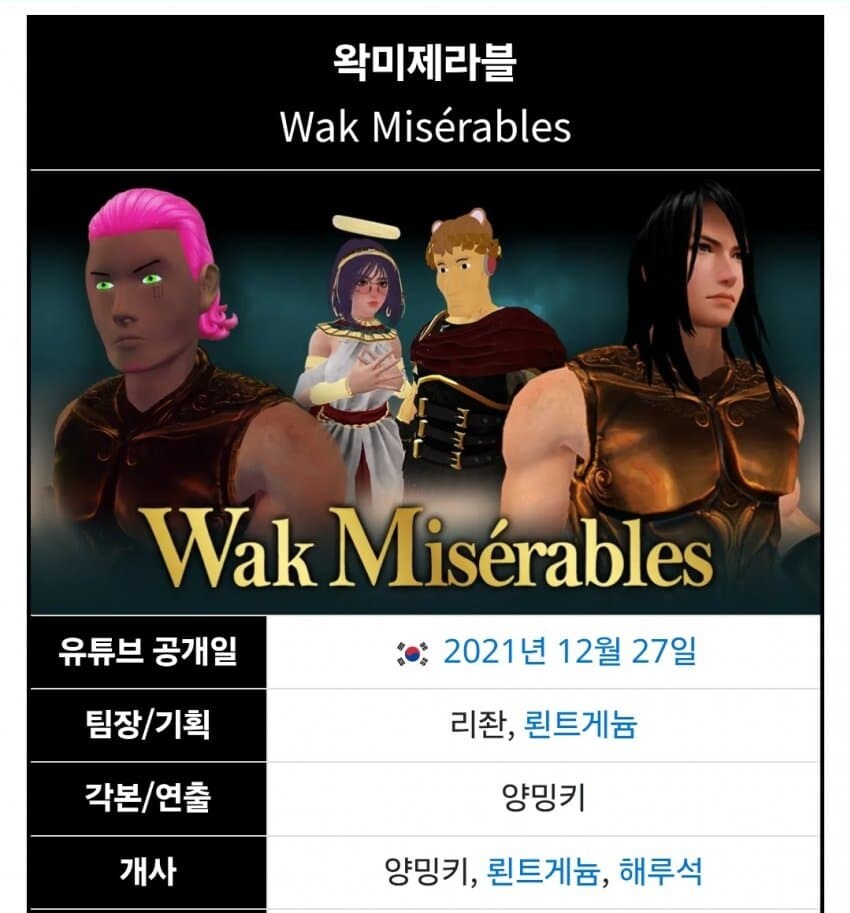 ㅇㅇㄱ)또 돈을 받았군요!_1.jpg