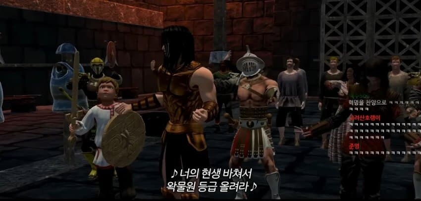 ㅇㅇㄱ)또 돈을 받았군요!_10.jpg
