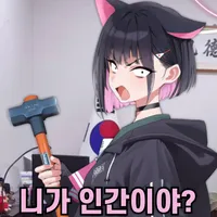 월급받아서 저축만으로 5억 모으는 방법_2.webp