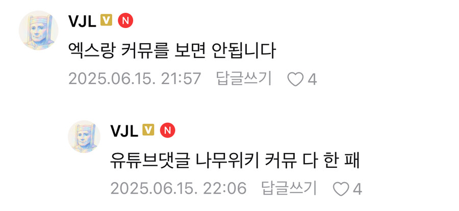 ㅇㅇㄱ) 이건 파묘가 아니야_1.jpg