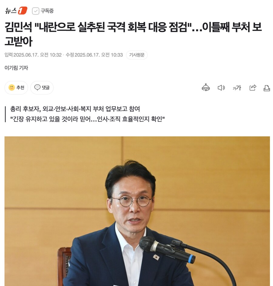 엄지종합광고 이미지
