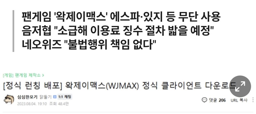 ㅇㅇㄱ)ㅇㄱㅅ ㄲㅇ ㅇㄴㄷ!!!_7.jpg
