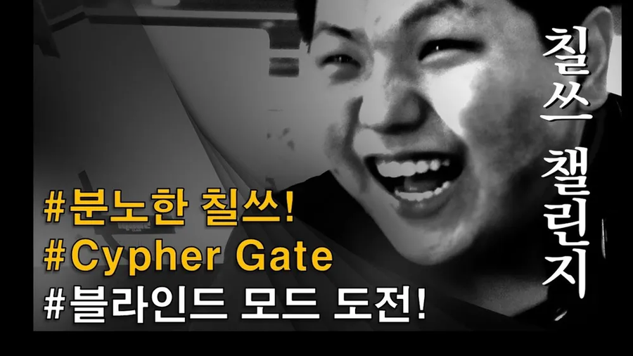 디맥) 이번 사태에서 뜻하지 않게 피해 입은 사람_5.webp