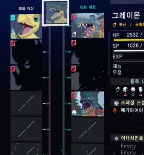 디지몬) 탐스에 새로 추가된 완전체들 보면_7.jpg