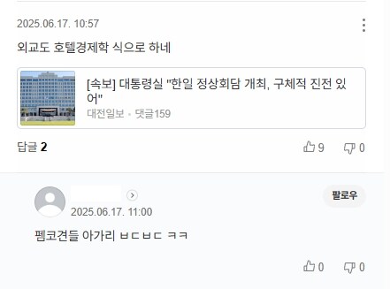 이거 내가 긁은건가?_1.jpg