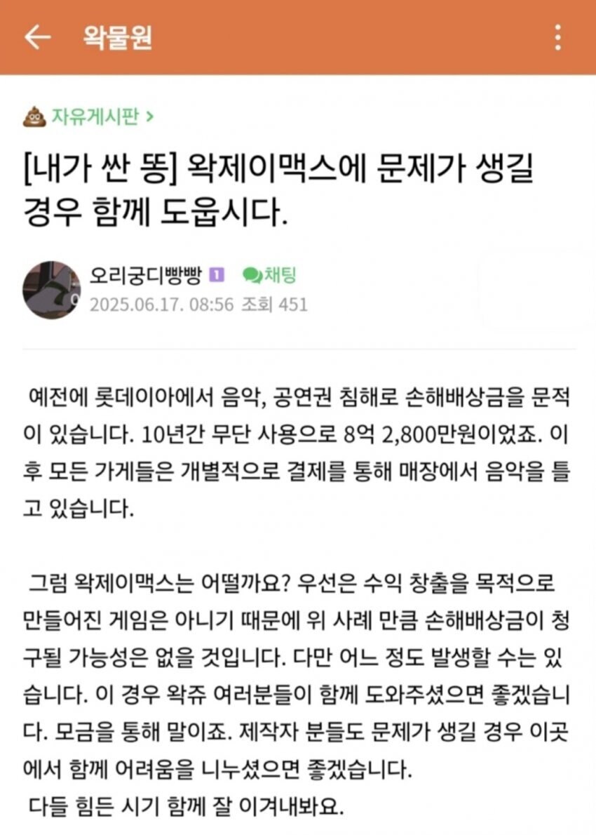 ㅇㅇㄱ) 뉘신지?_1.jpg