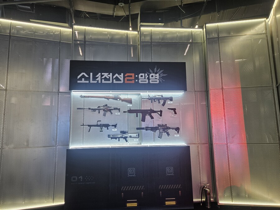 소전2)뒤늦게 혼자서 축제를 즐긴 늙은 지휘관_7.jpg