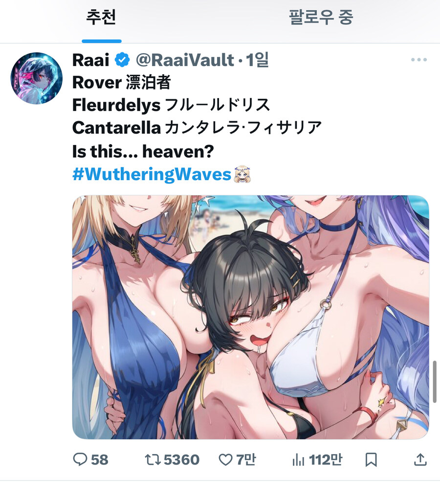 와 이거 AI였네_3.jpg